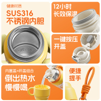 JEKO&JEKO 儿童弹盖保温杯直饮水杯水壶小学生幼儿园男女上学专用