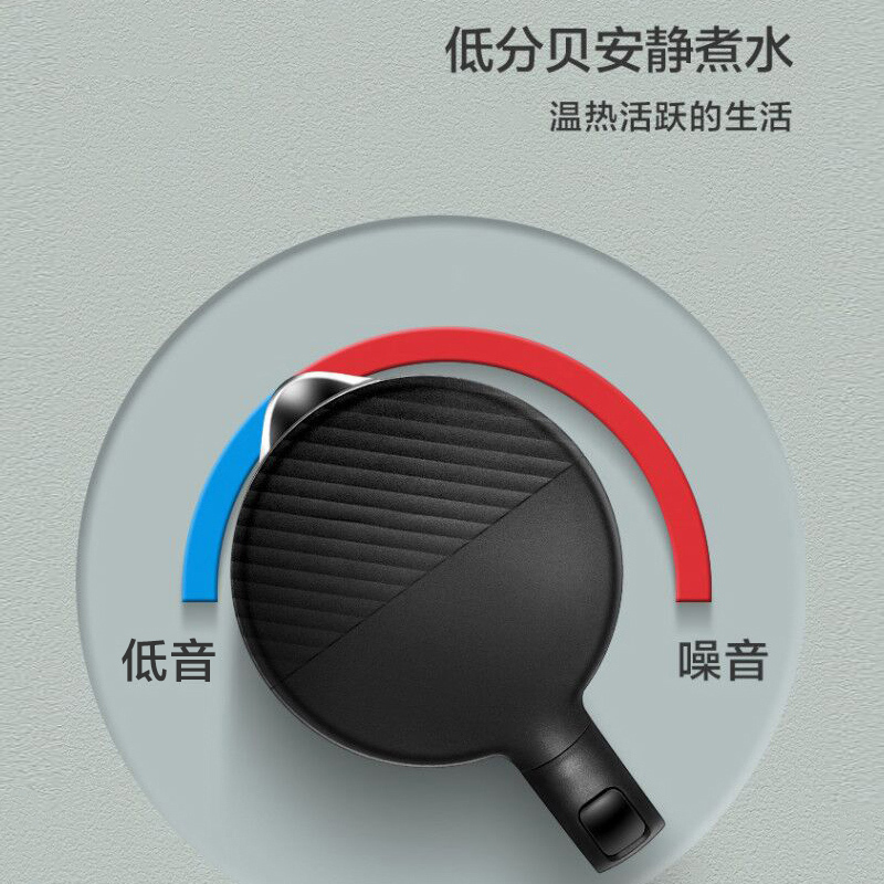 苏泊尔(SUPOR) SW-15J67A 电水壶1.5l恒温电热水壶家用烧水壶保温一体智能自动调温烧水壶
