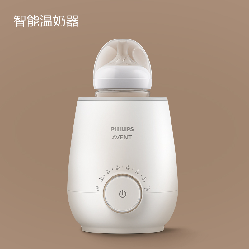 飞利浦新安怡智能温奶器