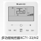 格力智睿二代主机GMV-H120WL/Ca
