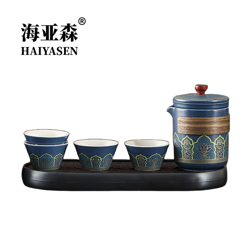 海亚森 TK-3117 森禧集古韵陶瓷茶器一壶四杯带茶盘(内含茶夹茶巾)(计价单位:套)哑光蓝