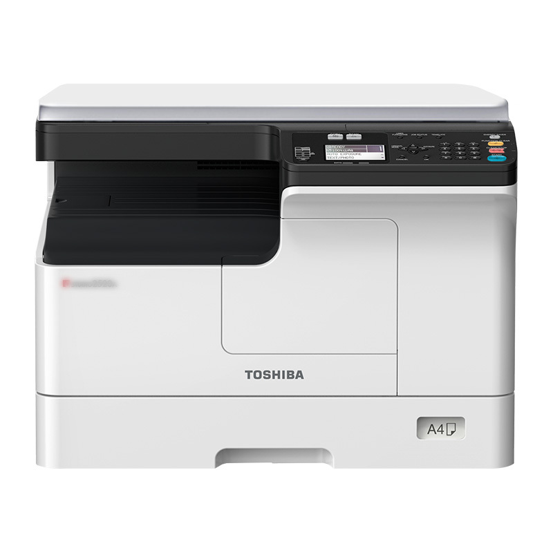 东芝(TOSHIBA)DP-2523AD A3黑白数码复合机 双面打印复印扫描 含主机+双面器+盖板+单纸盒