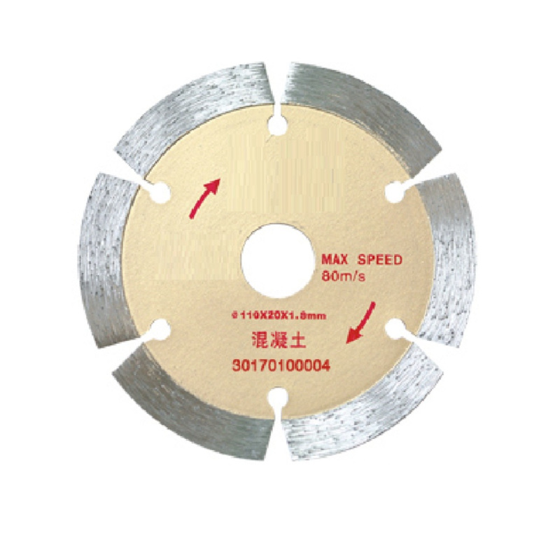 切割机锯片110mm