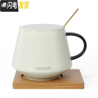 三维工匠马克杯陶瓷带盖勺家用燕麦早餐咖啡杯子创意个性潮流水杯大容量女_424 浅色（陶瓷盖+勺子+木垫） 默认尺寸