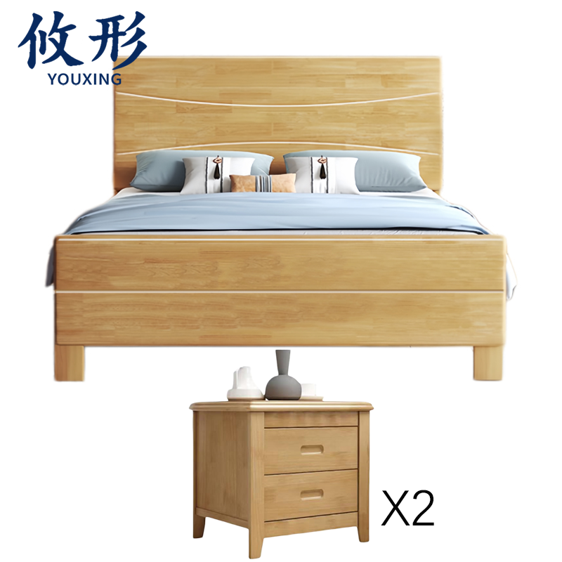 攸形 简约床