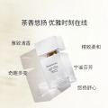 伊丽莎白雅顿白茶香水(经典香型)30ml_