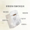 伊丽莎白雅顿白茶香水(经典香型)30ml_