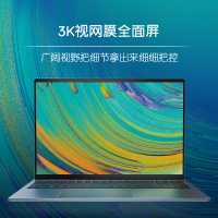 戴尔(DELL)灵越7610 16英寸笔记本电脑 专业独显创意设计师轻薄办公本 11代酷睿i7-11800H 16G+1T高速固态 RTX3060/6G独显3K屏 高色域 定制版