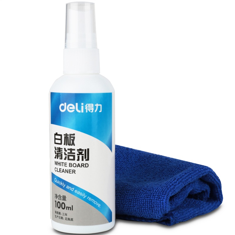得力白板洁净配件套装(白板专用清洁剂1清洁巾1)白板黑板绿板画板办公家用教学水洗擦洗白板专属7859
