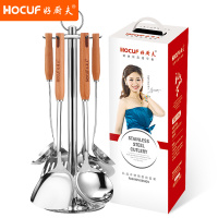 好厨夫（HOCUF）实木防烫手柄不锈钢厨具七件套 木柄不锈钢锅铲子炒菜汤勺漏勺漏铲锅铲套装厨房餐具工具