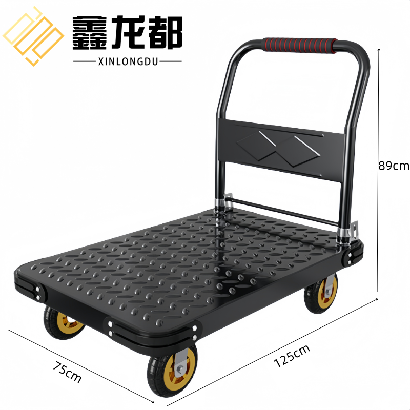 鑫龙都 小推车125cm个