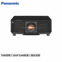 Panasonic 松下 高端会议展馆激光工程投影机(不含镜头) PT-SMZ78CL 7300流明 官方标配