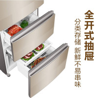 卡萨帝（Casarte）三门360升冰箱风冷无霜干湿分储变频意式家用 软冷冻变温室电冰箱 BCD-360WDCL