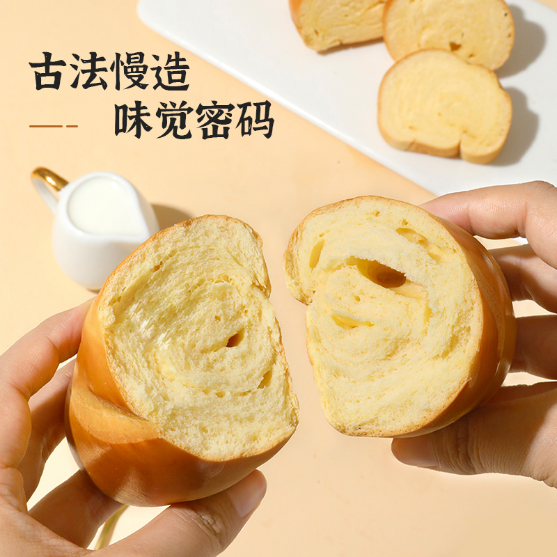 雅觅 海盐 小列巴 100g/包高清大图