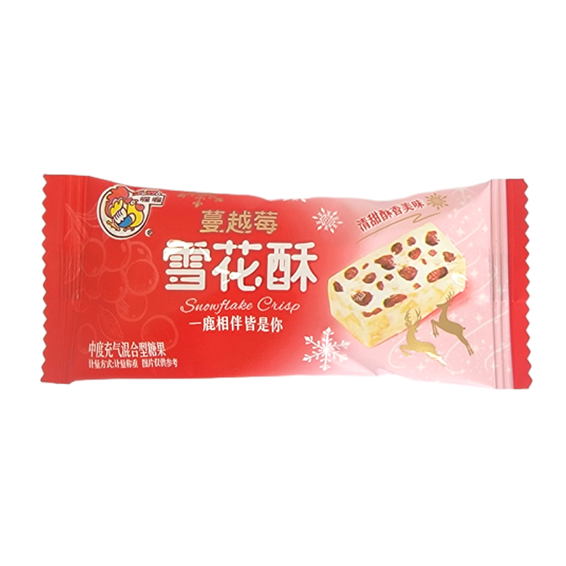 喔喔蔓越莓雪花酥散装250g婚庆结婚喜糖年货休闲零食品充气糖果高清大图