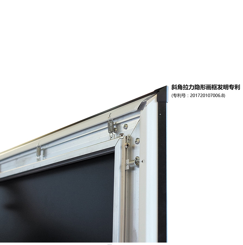 经科JK弧形画框投影幕布无边框H3-FL/CW2正投软幕96寸16:10高清大图