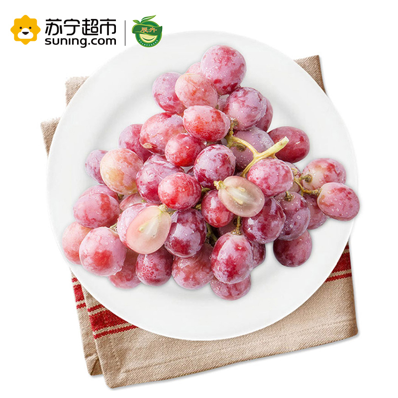 展卉 智利红提 提子 进口葡萄 500g装 新鲜水果