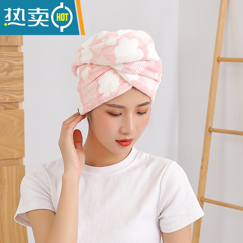 敬平加厚女士干发帽包头巾吸水速干浴帽长发女头发干发巾可爱 粉色云朵 双层加厚高清大图