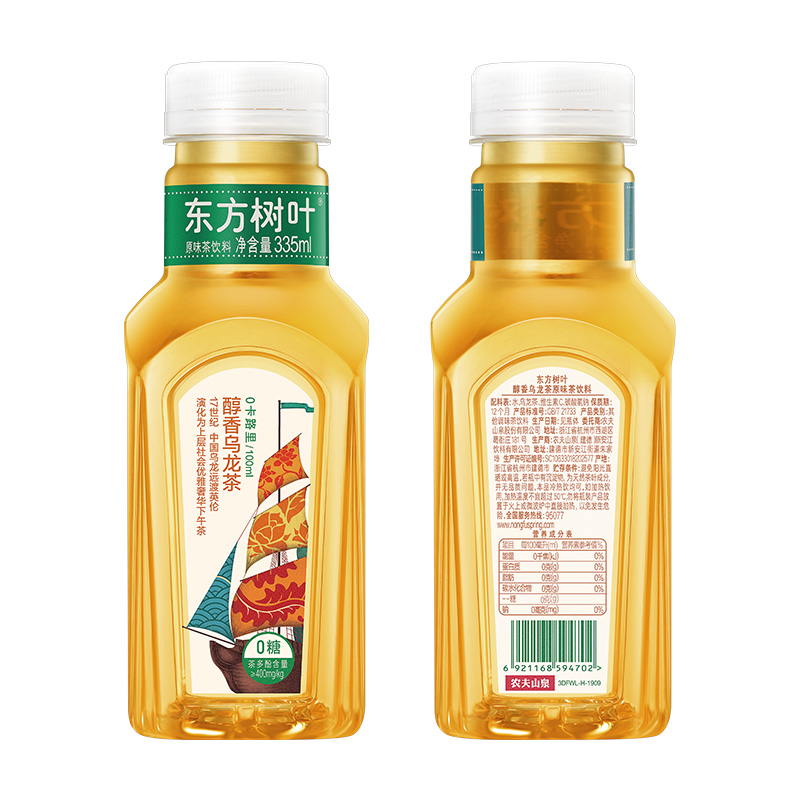 农夫山泉东方树叶醇香乌龙茶335ml*15瓶整箱高清大图