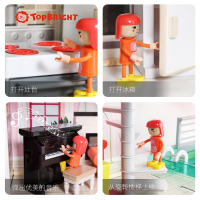 Topbright特宝儿贝拉梦幻娃娃屋模型别墅过家家玩具120426
