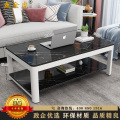 鑫金虎 创意简约茶几 白架+黑大理石纹双层款-120*60*45cm