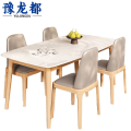 豫龙都 餐桌 一 桌 四 椅套