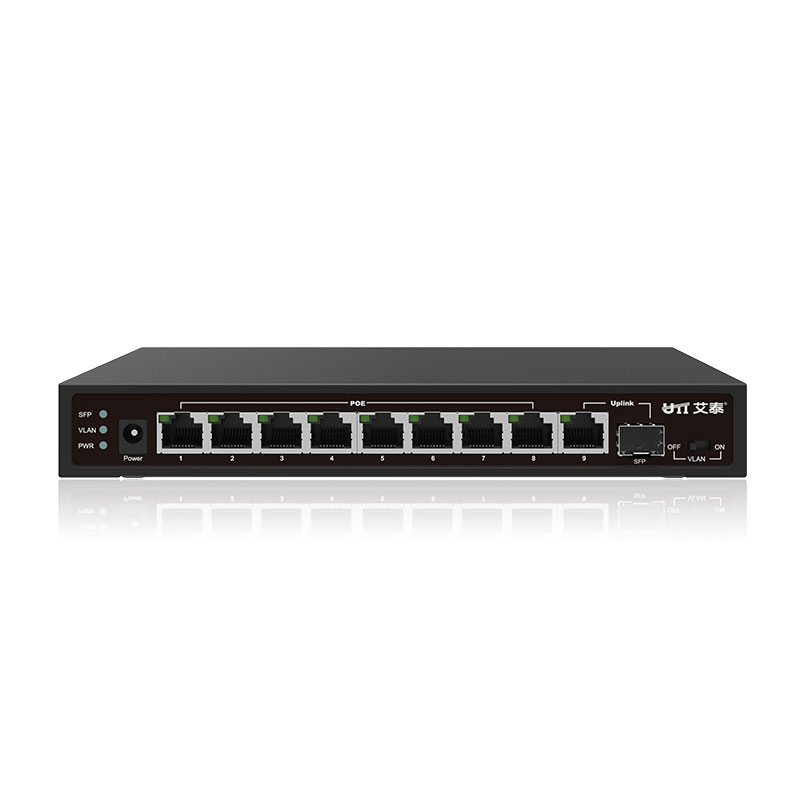 艾泰UTT S110P-24V 8口24V非标准POE供电交换机千兆上联