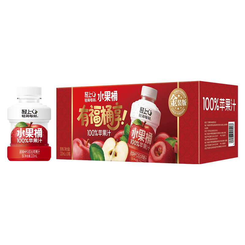 轻上苹果汁220ml*10瓶纵享美味清爽不腻百搭喝法220272