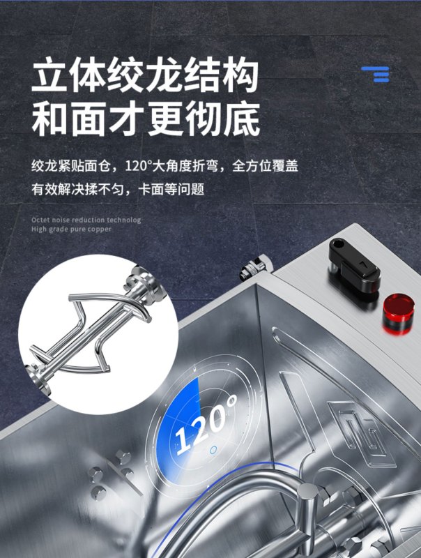 明焌佳宝 商用静音和面机 HWJ50型高清大图