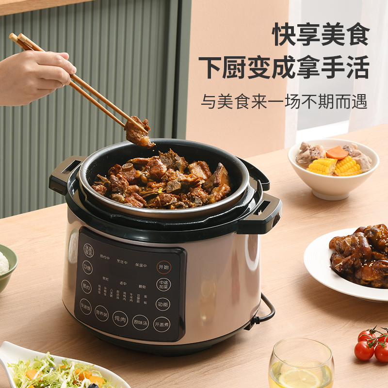 利仁(Liven)电压力锅YLG-D507(双胆)高清大图