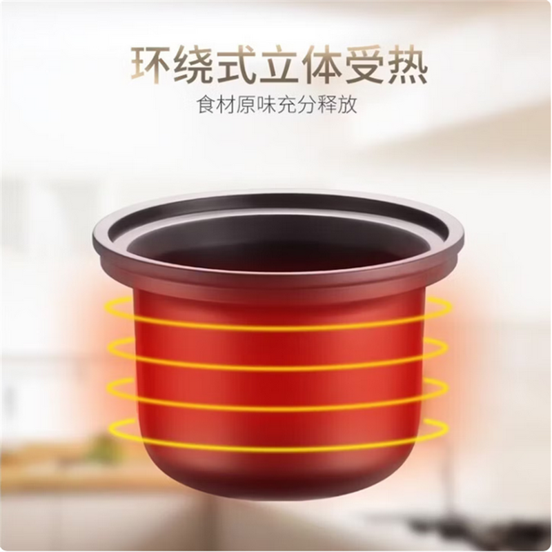 苏泊尔(SUPOR)ZMD安心系列家用电炖锅3L 煲粥电砂锅 DG30YK11 商超同款 D高清大图