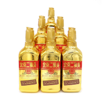 永丰牌北京二锅头清香型白酒(出口型小方瓶)永丰二锅头金瓶46度500ml*6瓶 箱装(新老包装随机发货)