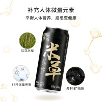 苏宁极物|米草啤酒精酿原浆500ml*12瓶易拉罐啤酒Mecheers原麦汁浓度11°P