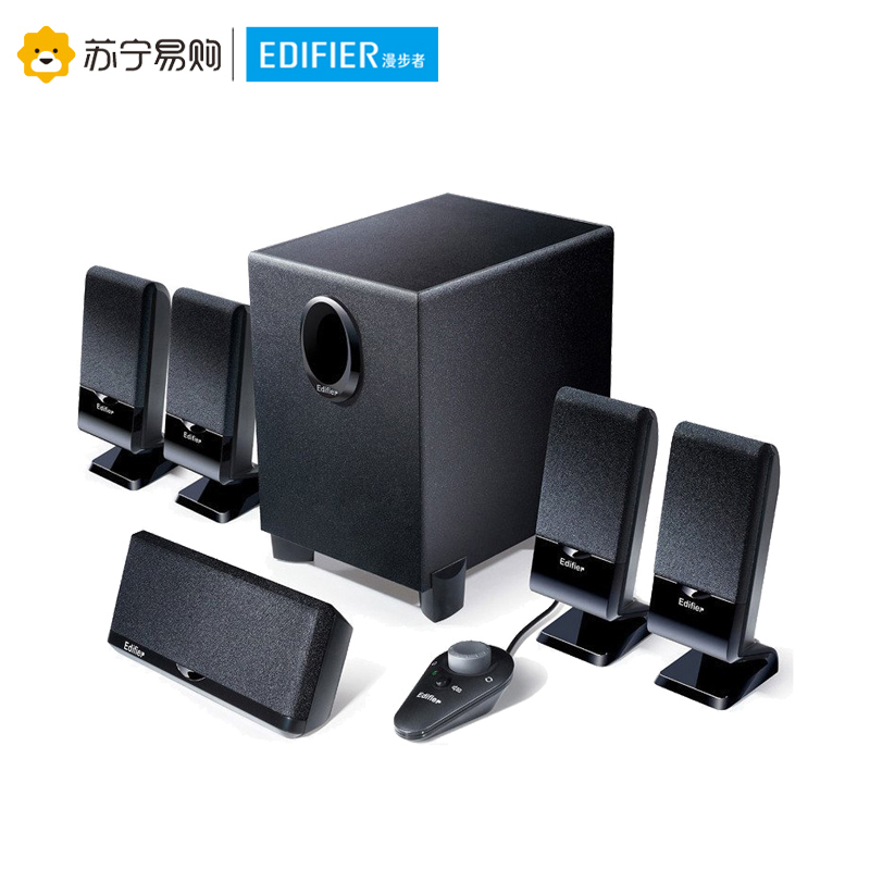 Edifier/漫步者 R151T 5.1声道家庭影院其他低音炮音箱多媒体电脑有源音响 黑色