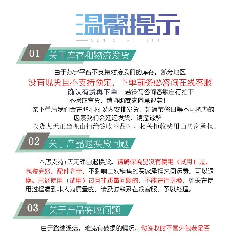 美的踢脚线取暖器2200W电热丝加热10㎡以下定时功能7片以下加热片轻巧7.2kg设计省空间高清大图