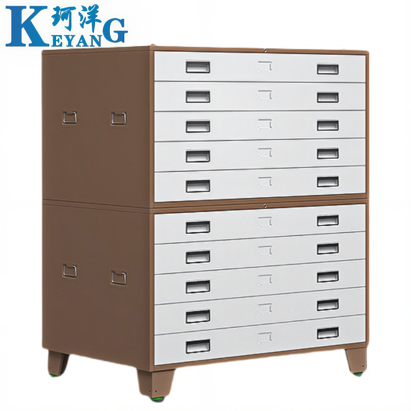 珂洋 图纸柜 咖色0号二节1300*930*1200mm 台高清大图
