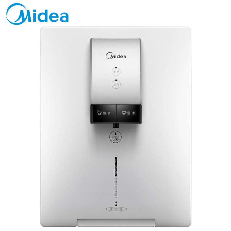 美的(Midea)壁挂式饮水机MG902-R管线机 家用净水器搭档 出水直饮