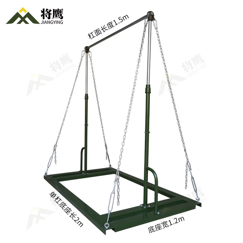 将鹰户外训练器材 可移动体能引体向上健身训练单杠