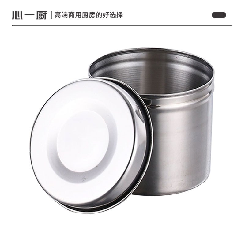 心一厨304不锈钢留样瓶 带盖医院学校幼儿园食堂厨房食品专用留菜盒子 X702[304留样瓶9cm] 550ml