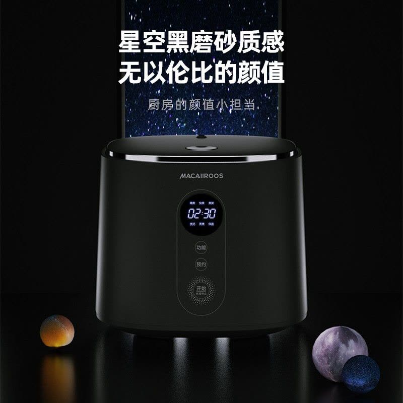 迈卡罗(MACAIIROOS)MC-FB336智能电饭煲电饭锅家用3L大容量预约触摸操控一键多功能蒸米饭煲图片