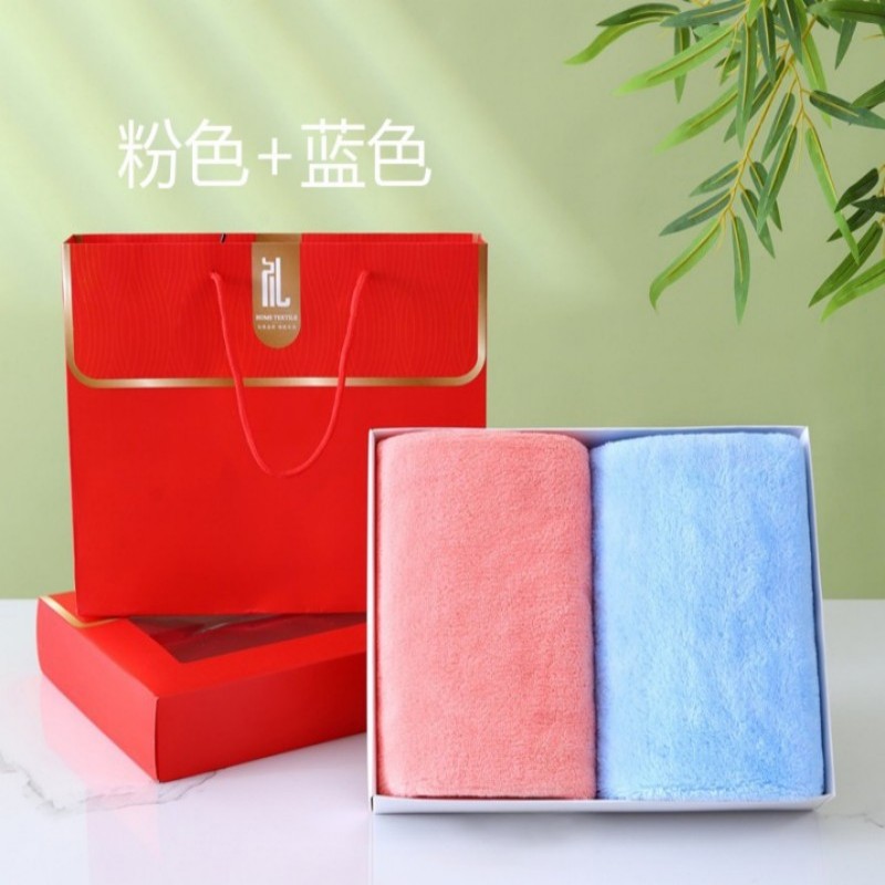 铁迅 双条毛巾礼盒套装 I173 套 粉色+蓝色