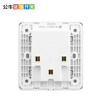 公牛(BULL)开关插座 86型面板家用墙壁正/错位五孔电源插座面板 二三插暗装G18幻影白