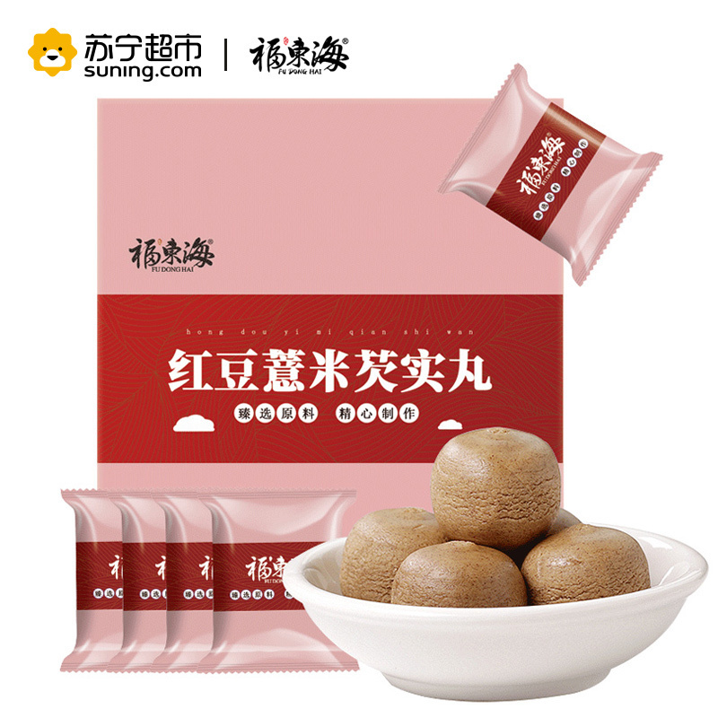 福东海红豆薏米丸薏仁粉红豆薏米芡实丸类红豆薏米茶108g