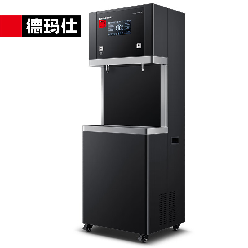 德玛仕(DEMASHI)直饮机商用 学校医院RO反渗透过滤烧开饮水机器SRZ-20/SRZ-2L-L10一开一冷