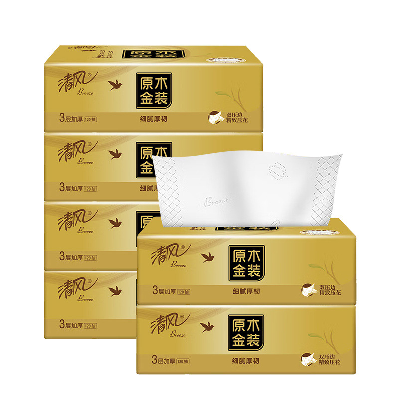 清风金装抽纸3层120抽3包卫生纸餐巾纸家用纸巾高清大图