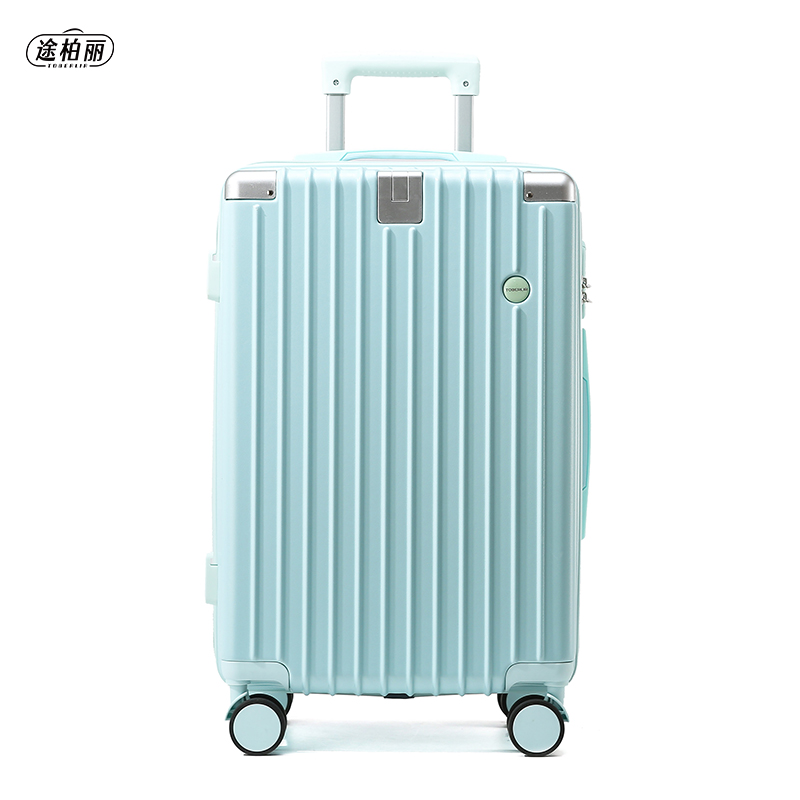 途柏丽TOBERLIR拉杆箱T0205-20 多功能大容量耐用结实旅行箱行李箱密码箱 蓝色 20寸高清大图
