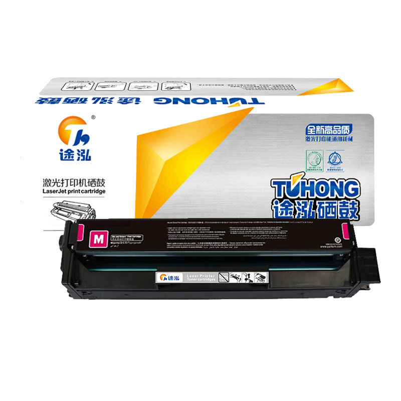 途泓 硒鼓红色 CTL-1150 支高清大图