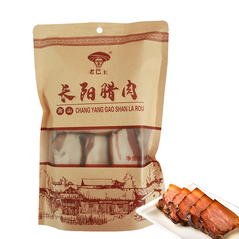 老巴王土家腊五花肉500g