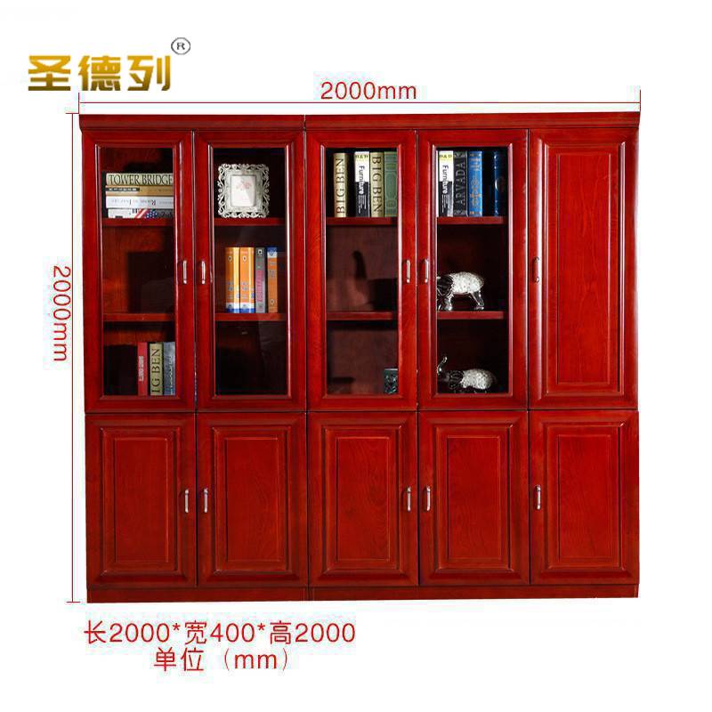 圣德列办公家具木质文件柜W-2 2000*400*2000mm