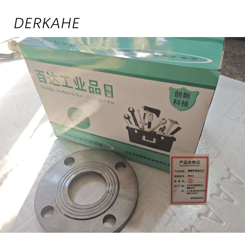 DERKAHE 碳钢平焊法兰片 DN32 个高清大图